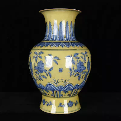 8.2  China Antique Ming Dynasty Chenghua Mark Porcelain Blue White Peony Vase • $335.99