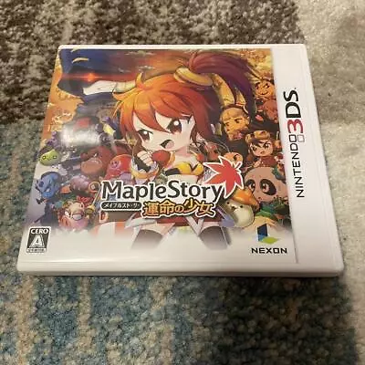 Nintendo 3DS Video Games Maple Story: Fate Of The Girl Nexon Japan • $25