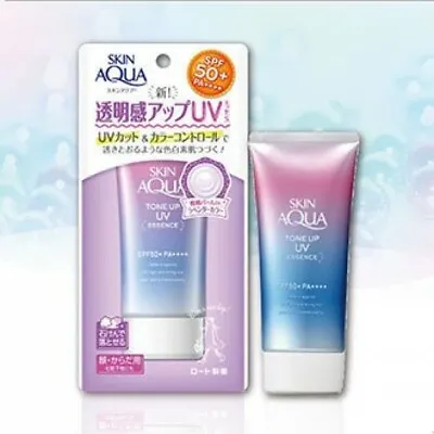  Mentholatum Skin Aqua Tone Up UV Essence SPF 50+ PA++++ 80g • $16.99