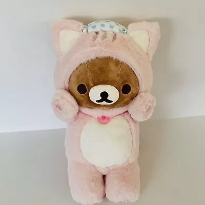 Rilakkuma Plush NEKONEKO ONSEN Cat Costume Stuffed Toy San-X Japan NEW • $105.88