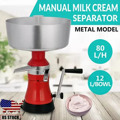 80L/h Milk Cream Separator Stainless Steel Milk Centrifugal Skimmer Farm Family • $174.99