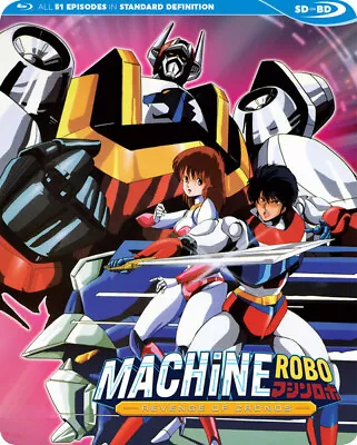 Machine Robo Revenge Of Cronos BLURAY • $59.98