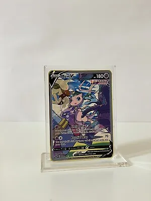 Pokemon Mew V 251/264 Fusion Strike METAL GOLD CARD Collectible/Gift/Display • $13.50