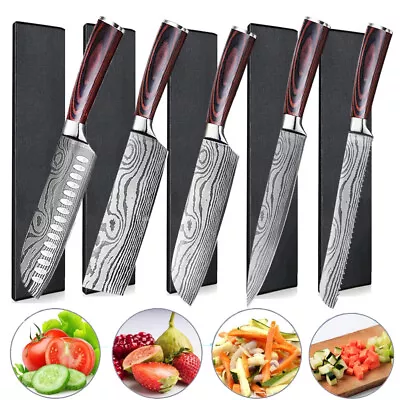 $22.68 • Buy Stainless Steel Santoku Kitchen Knife Professional Chef Knife Japanese Style