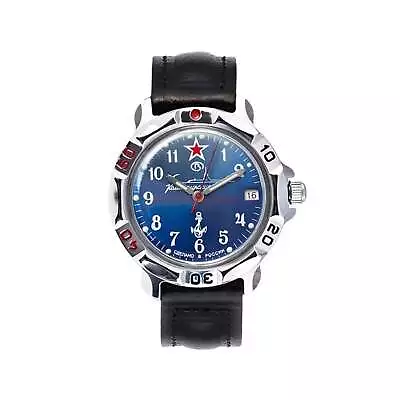 NIB- Vostok Komandirskie Mechanical Russian Military Watch 811289 SHIPS FROM USA • $74.95