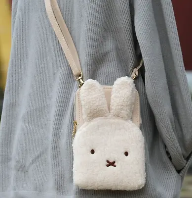 Miffy Crossbody Phone Bag Purse Small Shoulder Bag Boa Bunny Beige Dick Bruna • $43.99
