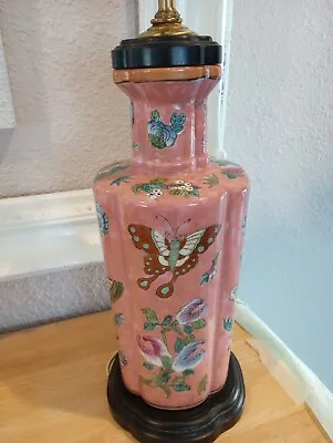 Vintage Oriental Table Lamp Ceramic Pink W/Butterflies & Flowers • $69