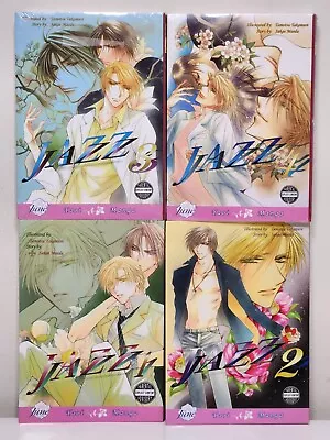 Jazz 4 Book Lot Vol 1234 Yaoi Manga English June Sakae Maeda - 34 New Sealed • $75