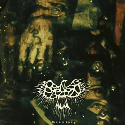 Oranssi Pazuzu Mestarin Kynsi (Vinyl) 12  Album (US IMPORT) • $82.75