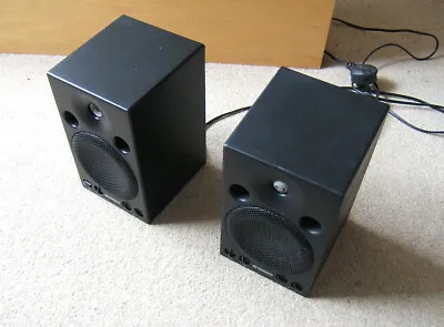 Yamaha MSP3 Powered Monitor Speakers • £110