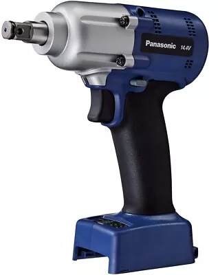 $600 • Buy Panasonic Rechargeable Impact Wrench (14.4v) Body Only Model  Eysma1c