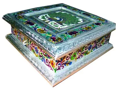 Dry Fruit Box Handmade Beautiful FULL MEENAKARI PEACOCK DRY FRUIT BOX(10 W X 10  • $25