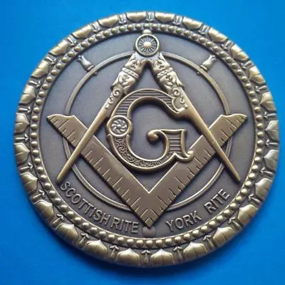 Masonic Metal Antique Auto Cut Out Car Emblem Scottish Rite/ York Rite Freemason • $13.99