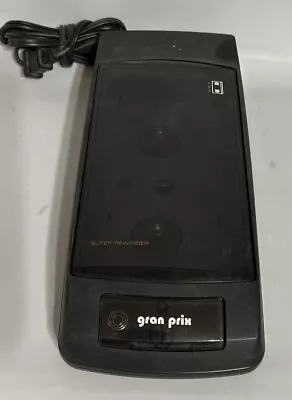 Vintage Gran Prix GPX VHS Video Cassette Tape Rewinder Model TVR91 Tested WORKS! • $12