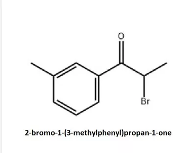 NEW  2-Bromo-3'-methylpropiophenone 99%Cas 1451-83-8                     (15g) • $60