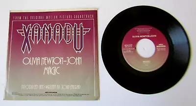 1980 45 RPM Single - XANADU - Olivia Newton John MAGIC • $5