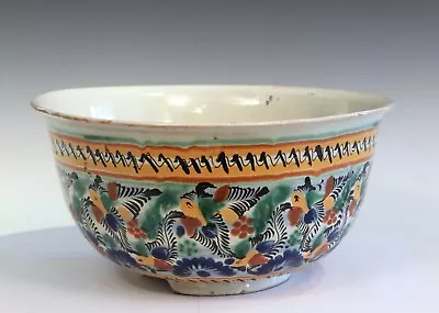 Antique Talavera Uriarte Mexican Pottery Bowl Centerpiece Fruit Large 14  • $795