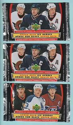 2006/07 McDonalds Upper Deck 3 Pack Lot/3 Cards Per Pack UNOPENED • $3.27