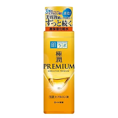 ROHTO Hada Labo Gokujyun Premium Hyaluronic Acid Super Moist Lotion 170ml V.2023 • $16.49