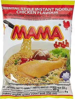 (Pack Of 30) MAMA Chicken Flavour Instant Noodles 55g X 30 • £13.49