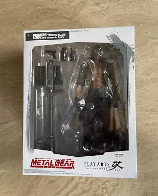 Play Arts: Metal Gear Solid Liquid Snake - NEW • £50