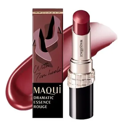 Shiseido Maquillage Dramatic Essence Rouge RS501 With 7cm Heels Weight • $52.64