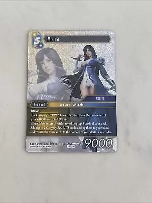 Final Fantasy Meia Hero Foil NM From Nightmares Same Day Shipping! • $4