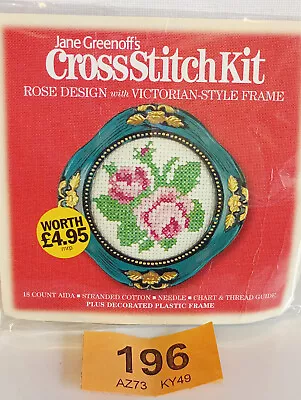 Jane Greenoffs VICTORIAN STYLE ORNATE FRAME PINK ROSES Cross Stitch Kit • £4.95