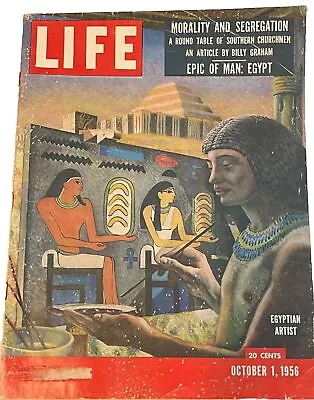 VTG Life Magazine October 1 1956 Epic Of Man Egyptian Artist Feature Newsstand • $12.95