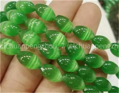 Natural 8x12mm Green Mexican Opal Gems Rice-shaped Loose Beads 15 Inches Strand • $3.59