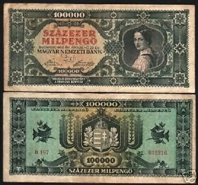 HUNGARY 100000000000 Mil Pengo P-127 1946 Hungarian Currency Money BANK NOTE • $29.99