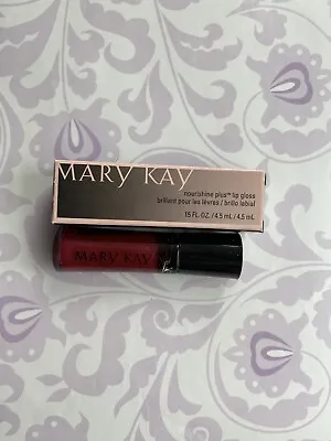 Mary Kay Nourishing Lip Gloss In Sparkle Berry • $12