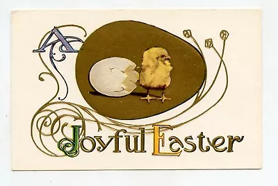 Joyeuses Easter. Chick .oeuf Easter • $12.85
