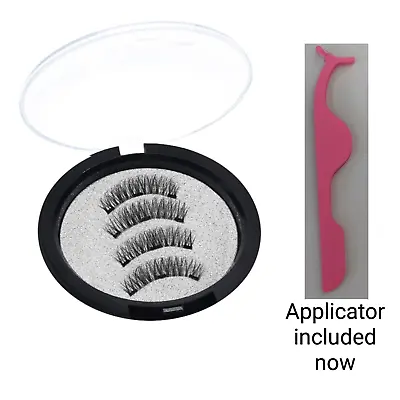 4pcs Professional Magnetic Eyelashes - Fake False Lashes Kit + Applicator Set • £3.99