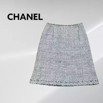 Chanel 04P Coco Logo Cotton Cut-Off Tweed Skirt • £177.66