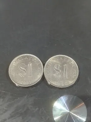 Malaysian $1 Coin (Ringgit - 1980 & 1981  • £29.99