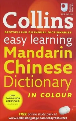 Easy Learning Mandarin Chinese Dictionary (Collins Easy Learning Chinese) • £3.50