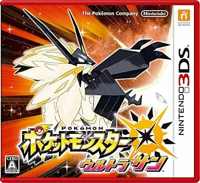 $78.47 • Buy Pokemon Ultra Sun Japanese Version Nintendo 3DS Authentic UltraSun Japan