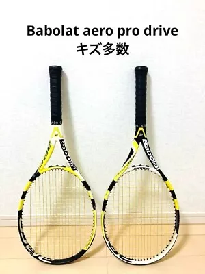 2Set!! Babolat Aero Pro Drive Tennis Racquets- Grip 4 1/4 (G2) 300g • $169.99