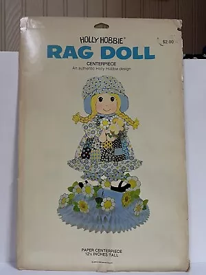 Vintage 1970's Original Holly Hobbie Rag Doll Centerpiece NEW • $6.99
