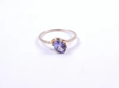 Ring 9 Carat Yellow Gold Size U Tanzanite Solitaire • £100