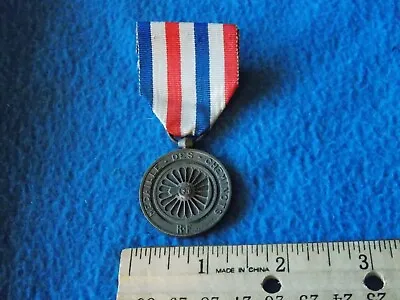 $39.95 • Buy Wwii Original French Military Medal - 1941 Named