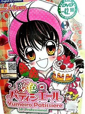 $23.80 • Buy DVD Yumeiro Patissiere TV 1-63 End English Subtitles All REgion +TRACK Shipping 