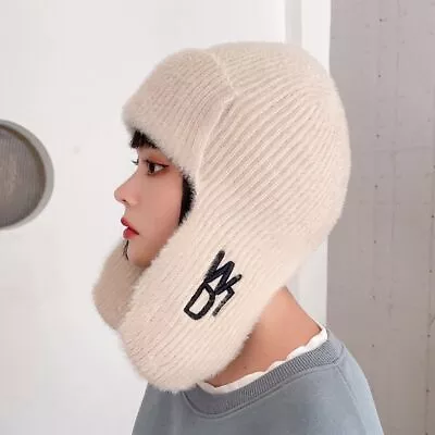 Winter Ear Muff Caps Hat With Earflaps Korean Beanies Hats Women Bomber Hats • $19.01