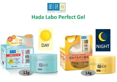 $14.90 • Buy HADA LABO UV & Hydrating Perfect Gel Moisturize Skin Whitening Sun Protection
