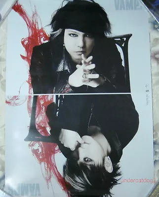 VAMPS Live 2012 Taiwan Promo Poster (L'Arc~en~Ciel Hyde KAZ)  • $23.88