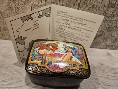 1991 Ardleigh Elliott & Sons Russian Music Box  Sleeping Beauty • $9.99