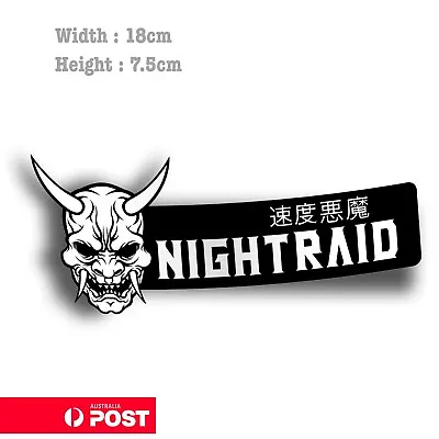 $6.85 • Buy Oni Mask Japan Night RAID JDM Car Vinyl  Sticker 
