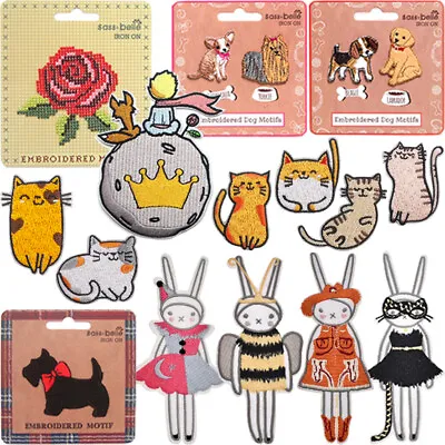 IRON SEW ON PATCH Appliqué Badge Kid Clothes Craft Embroidery Fabric Stitch Gift • £2.50