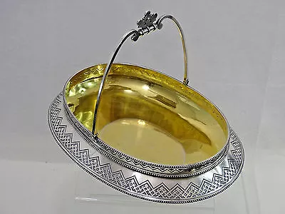 VERY LARGE ANTIQUE IMPERIAL RUSSIAN 84 SILVER BASKET ST PETERSBURG 1881 Gorgeous • $3945